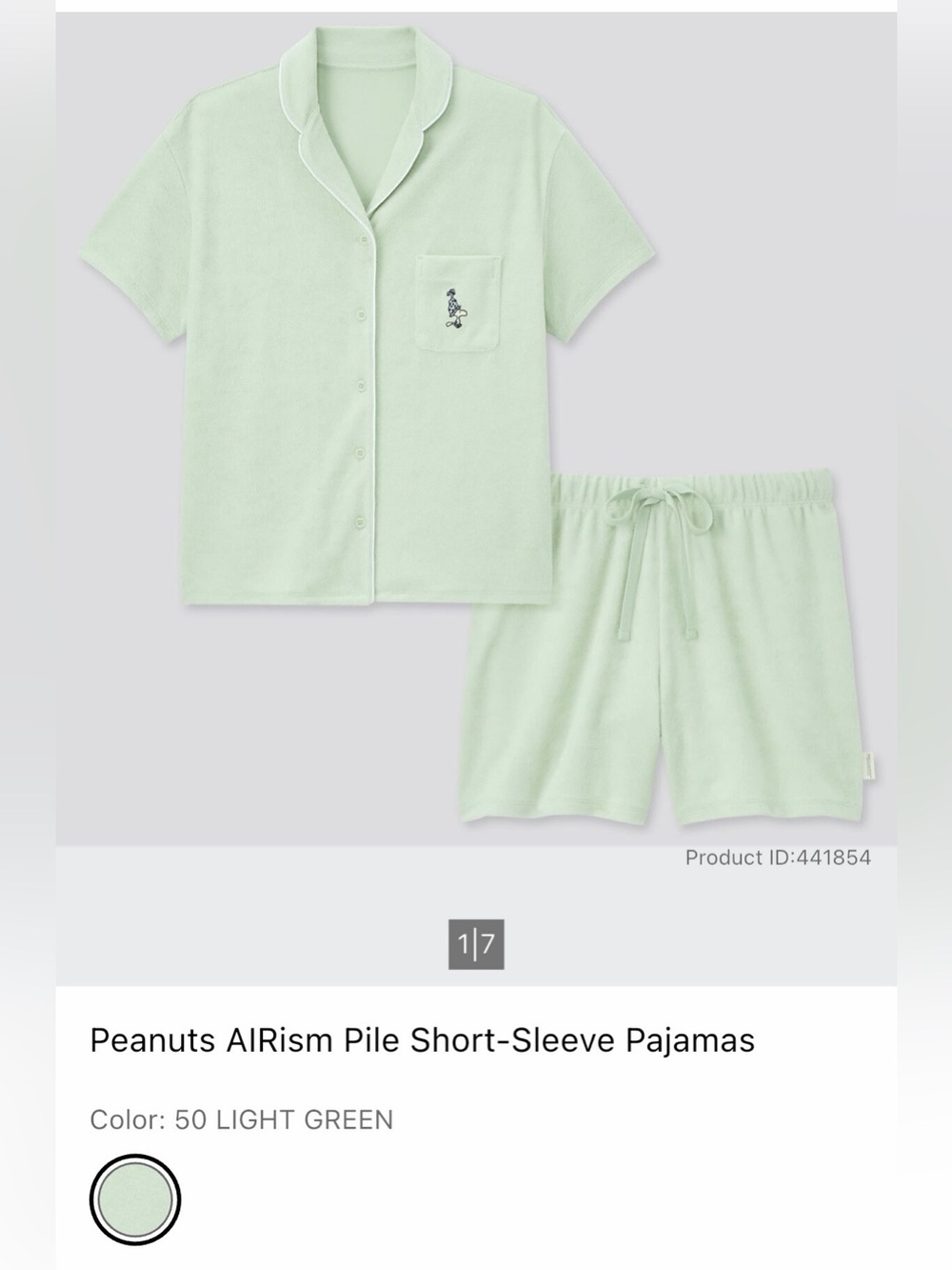 Peanuts AIRism Pile Short-Sleeve Pajama - S - Green